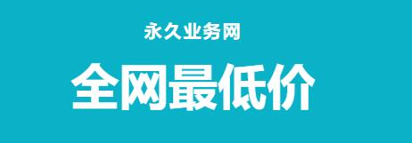 快手秒刷业务网站 - 快手双击量在线刷免费平台，子潇工作室刷快手